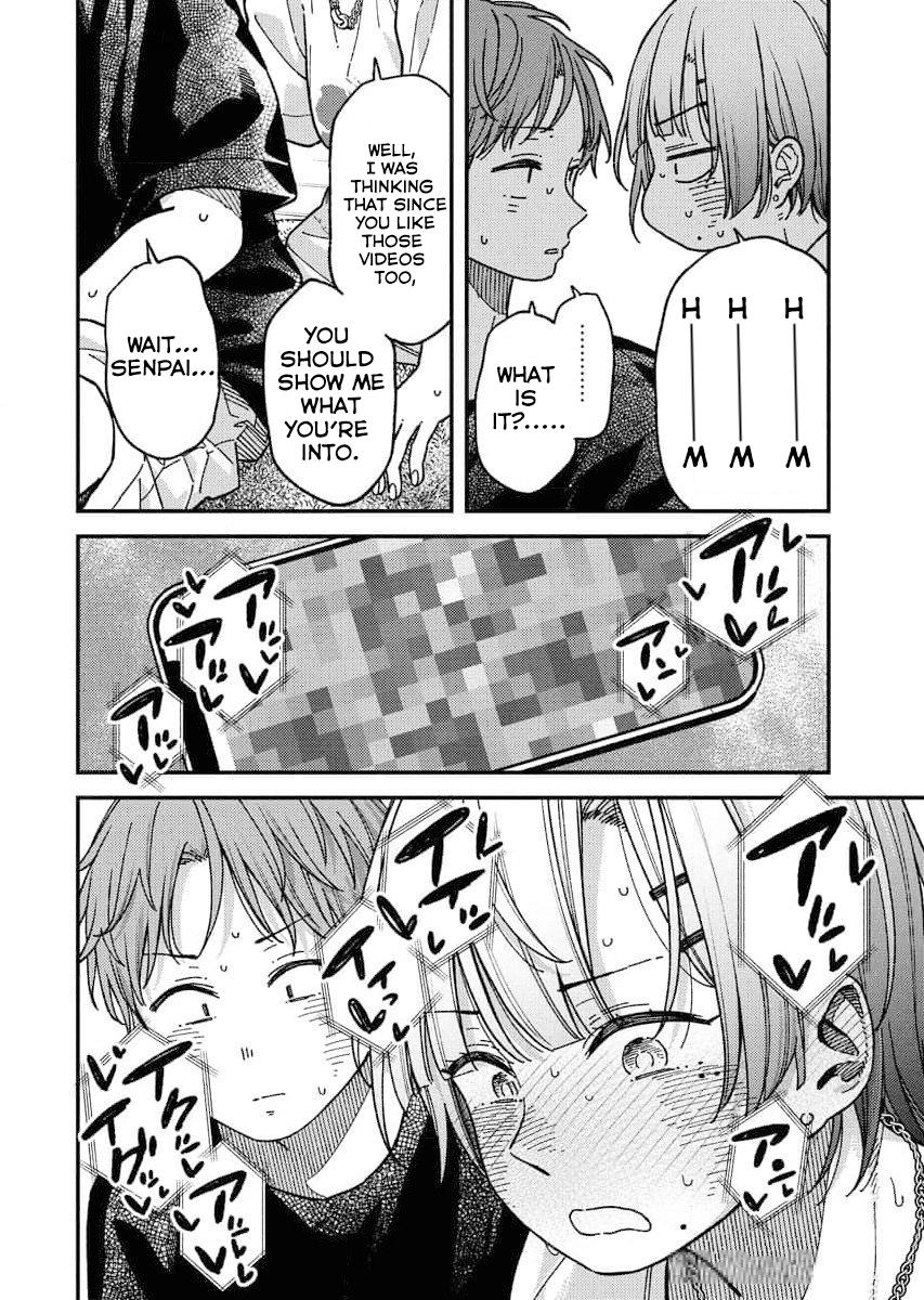 Toru ni Taranai Chapter 1 18