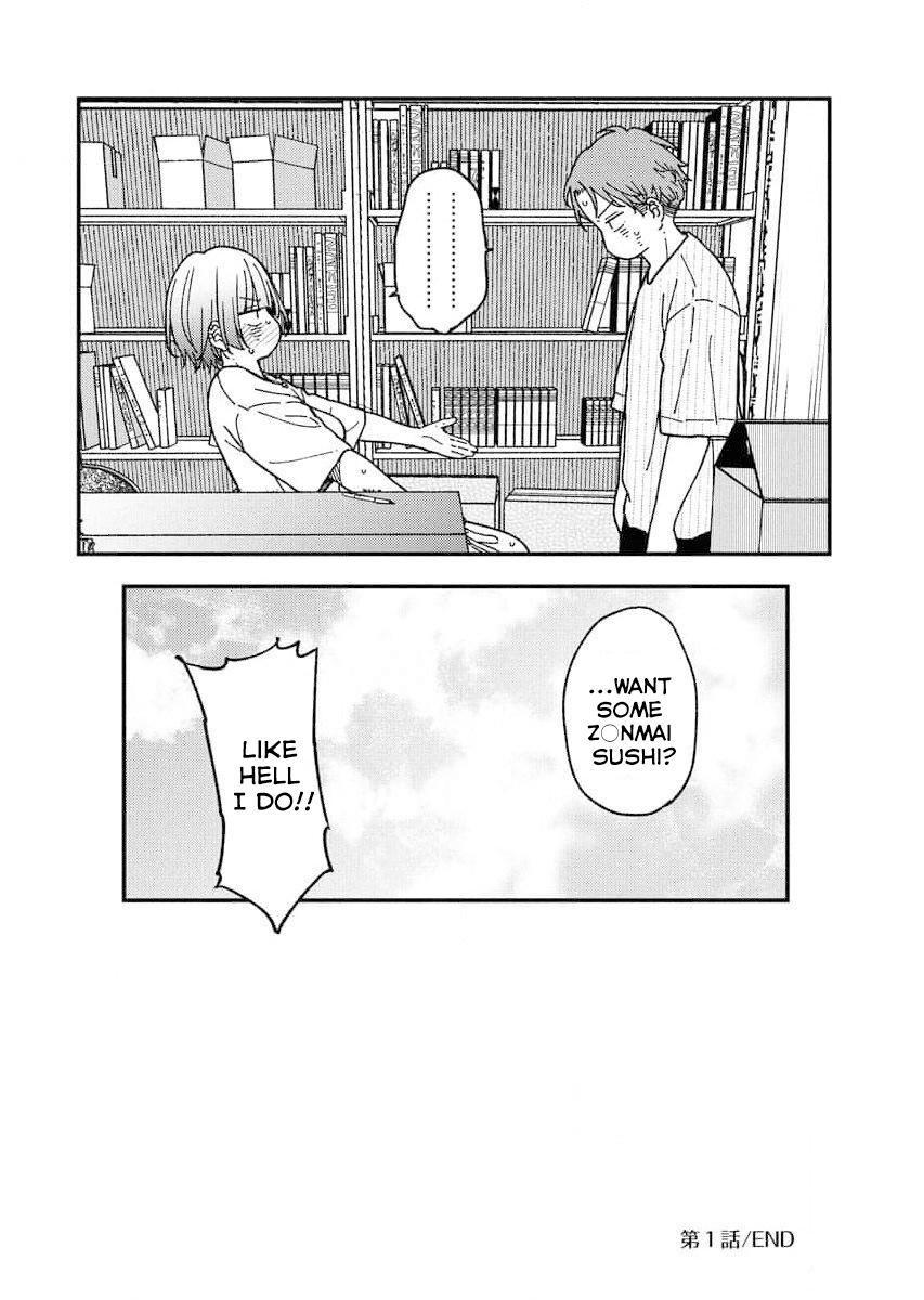 Toru ni Taranai Chapter 1 24