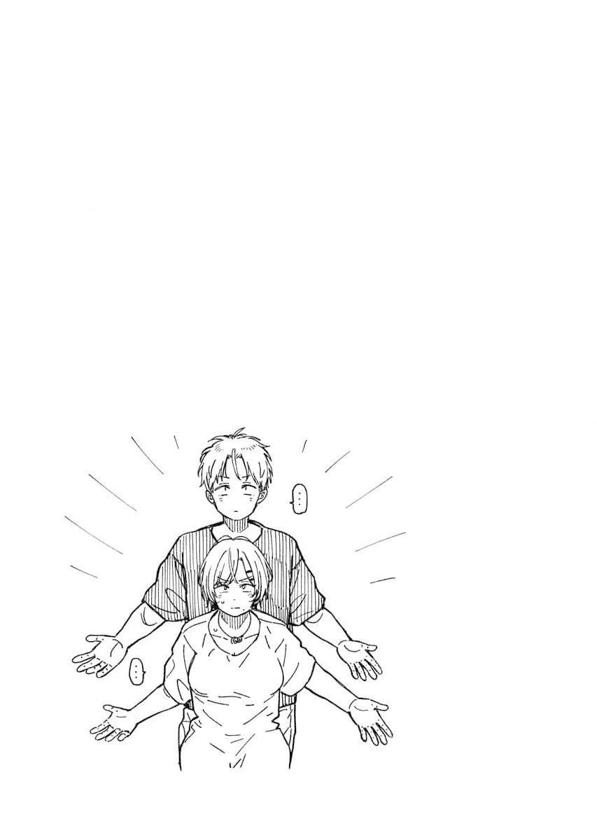 Toru ni Taranai Chapter 1 25