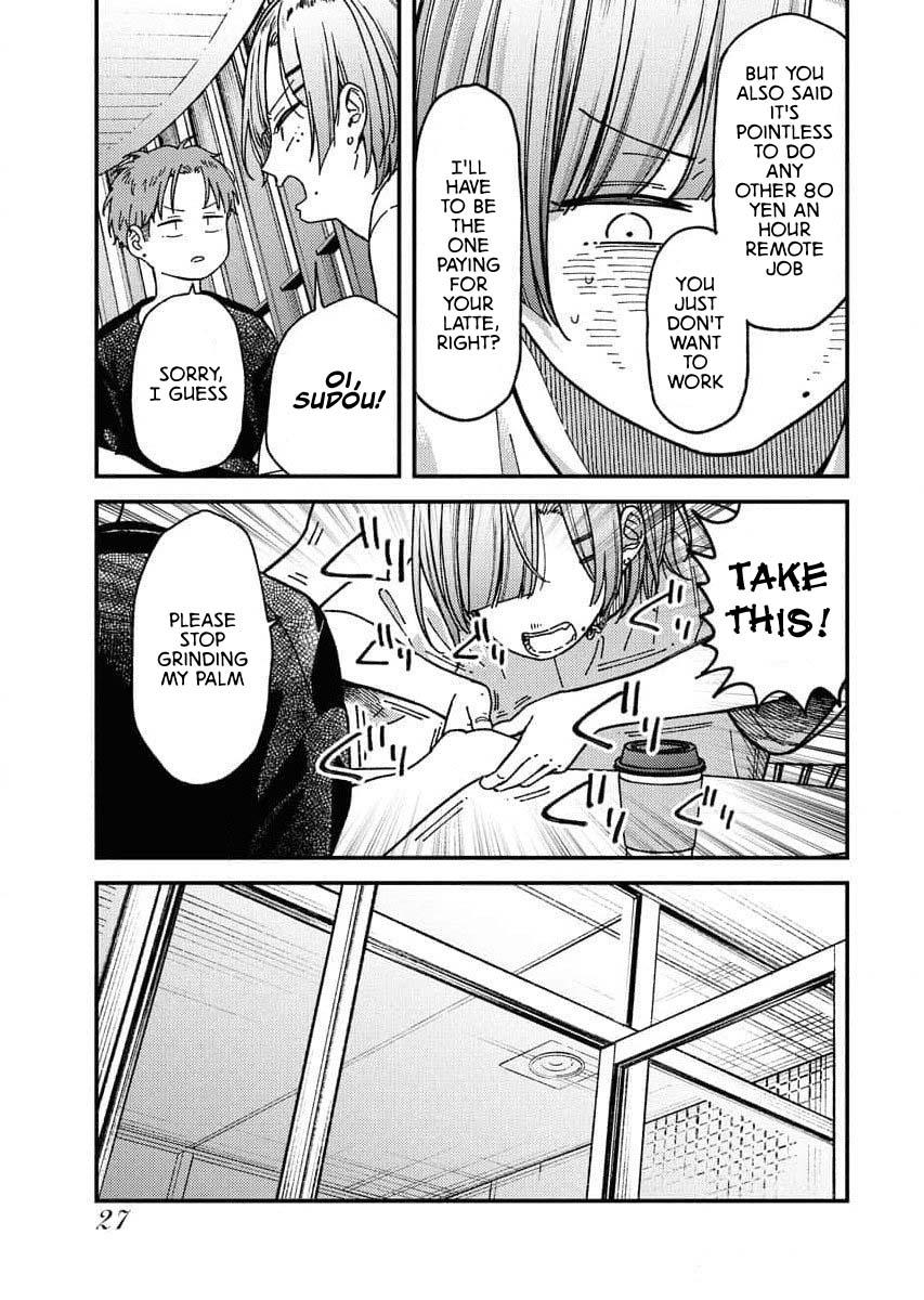 Toru ni Taranai Chapter 2 3