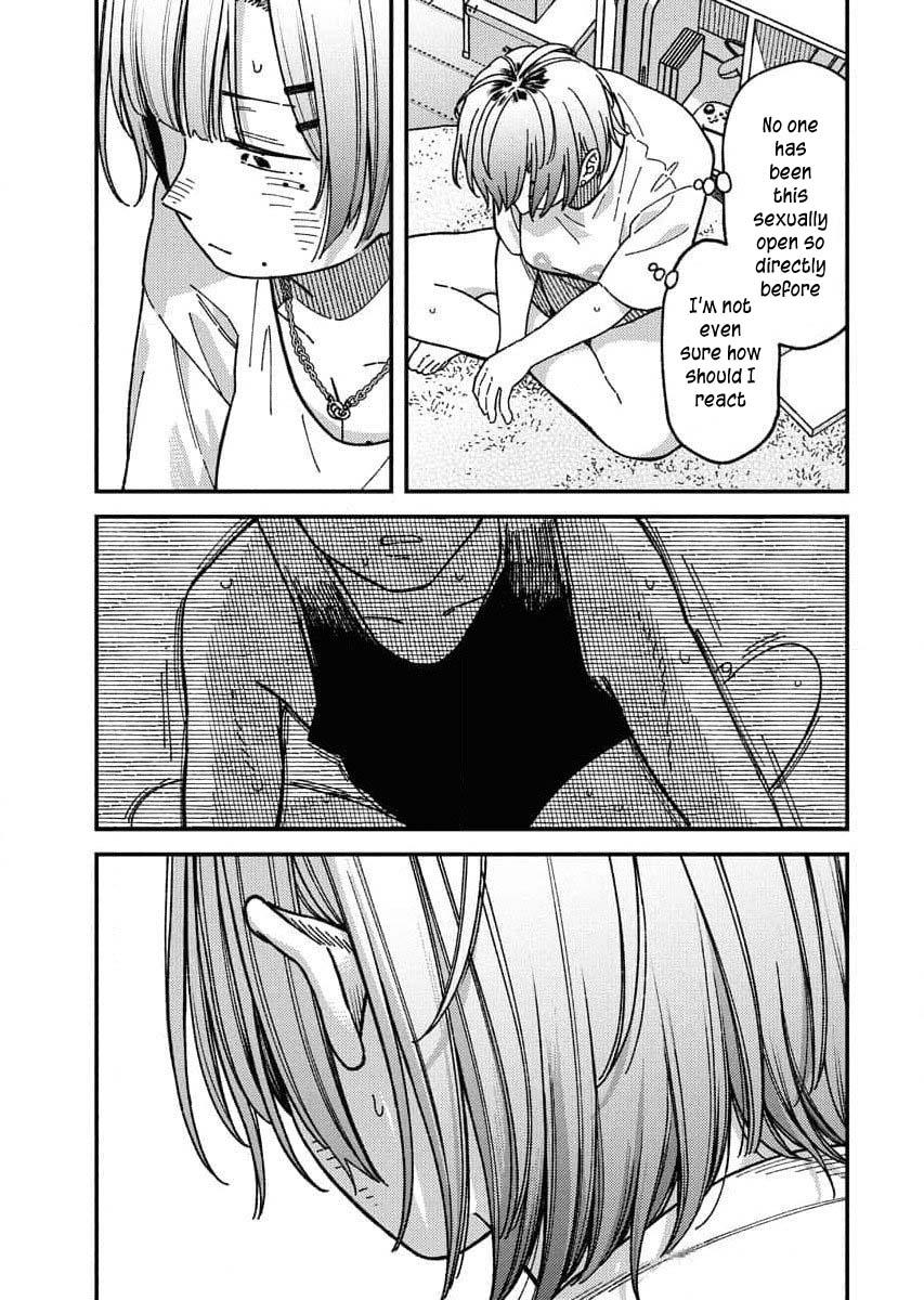 Toru ni Taranai Chapter 2 11