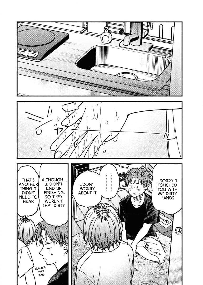 Toru ni Taranai Chapter 2 18