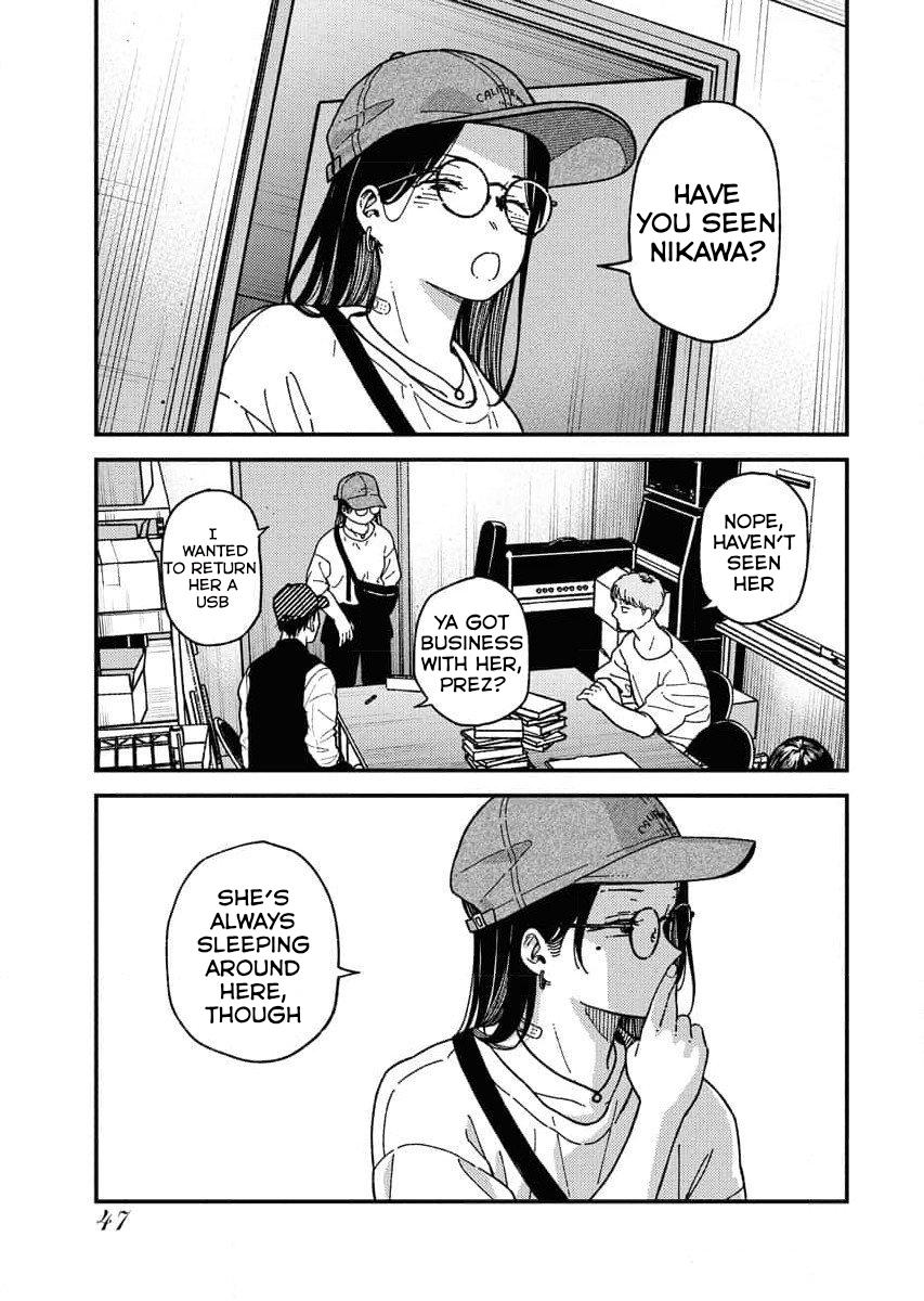 Toru ni Taranai Chapter 3 1