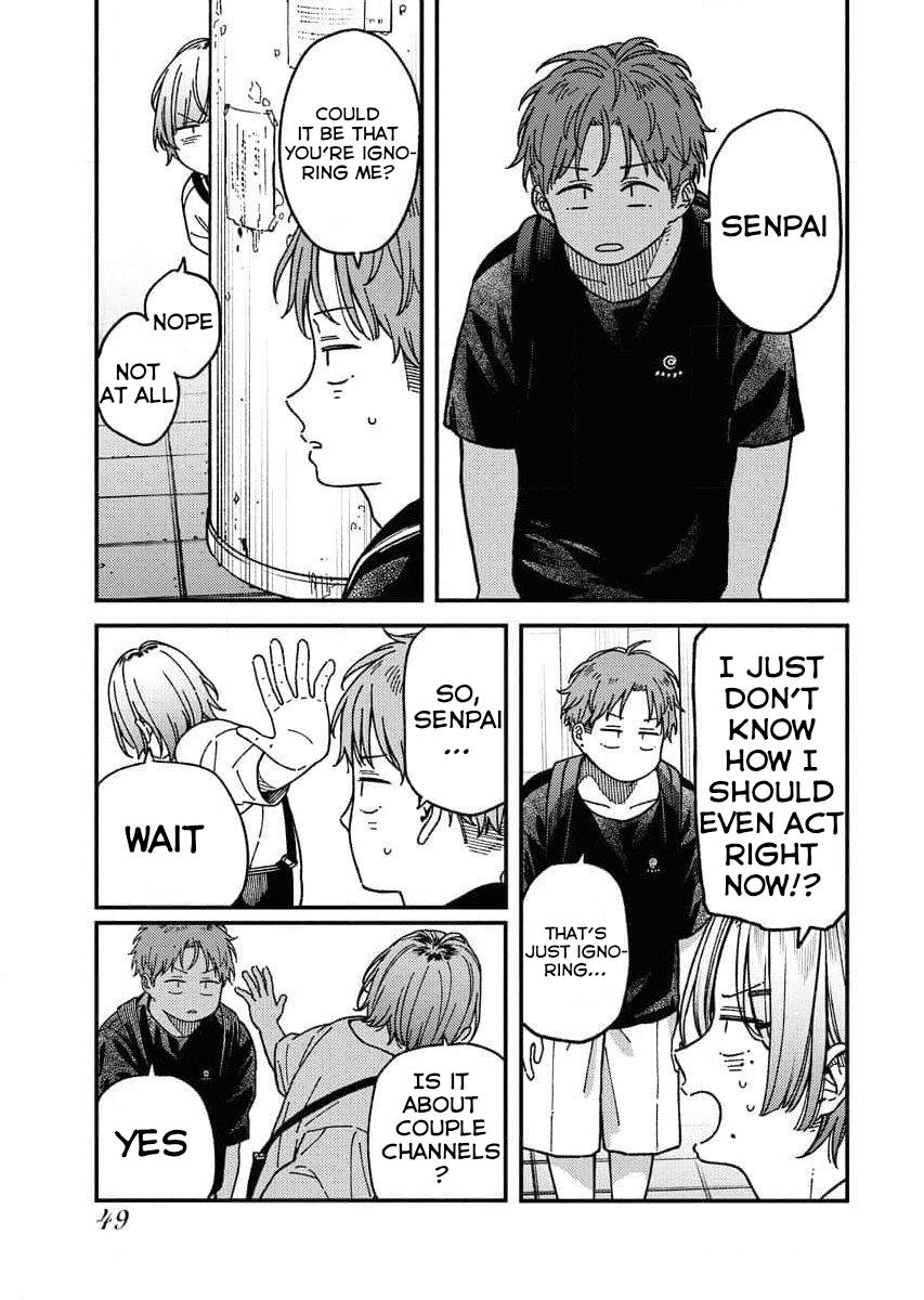 Toru ni Taranai Chapter 3 3