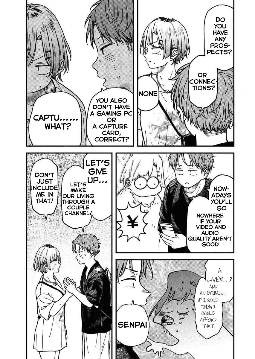 Toru ni Taranai Chapter 3 5