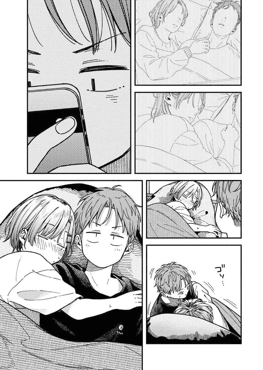 Toru ni Taranai Chapter 3 13