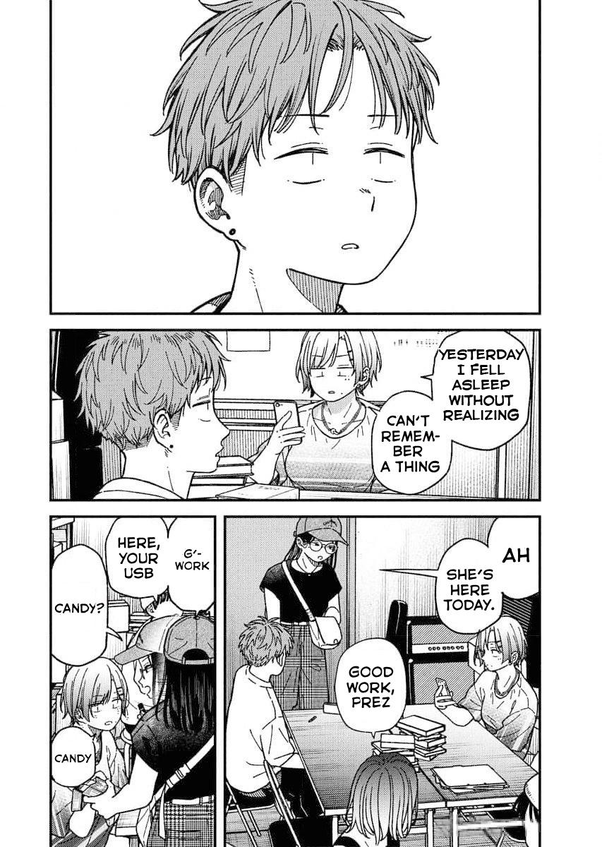 Toru ni Taranai Chapter 3 21