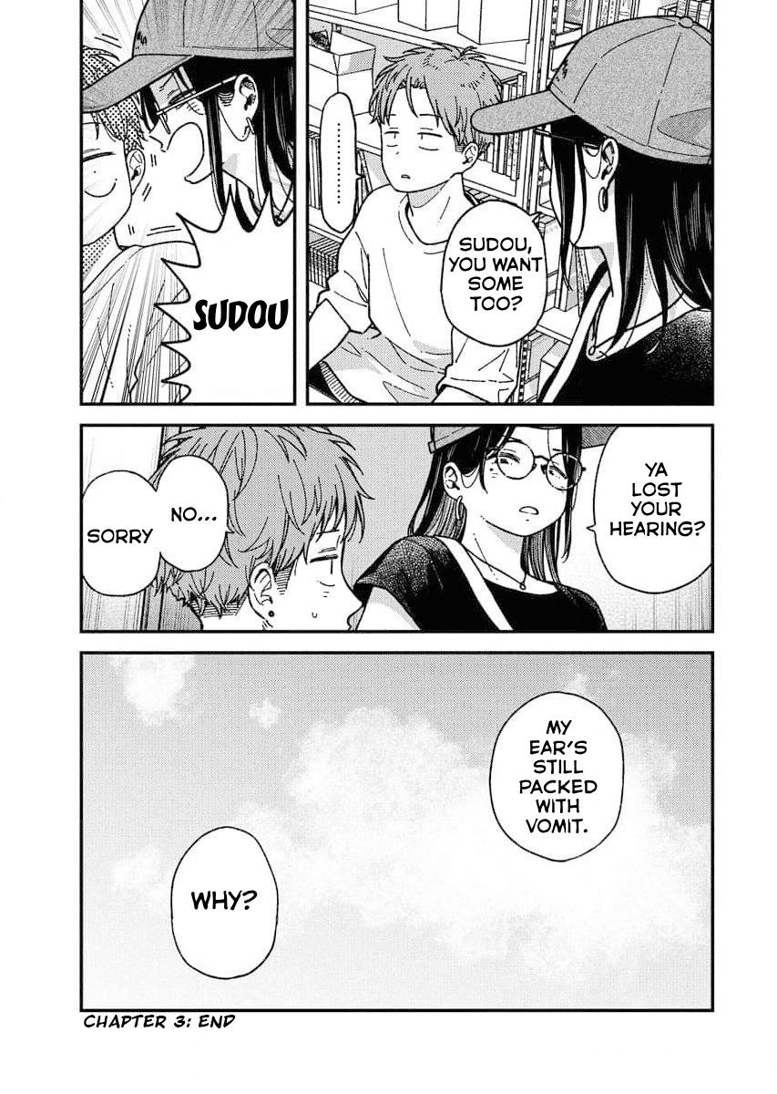 Toru ni Taranai Chapter 3 22