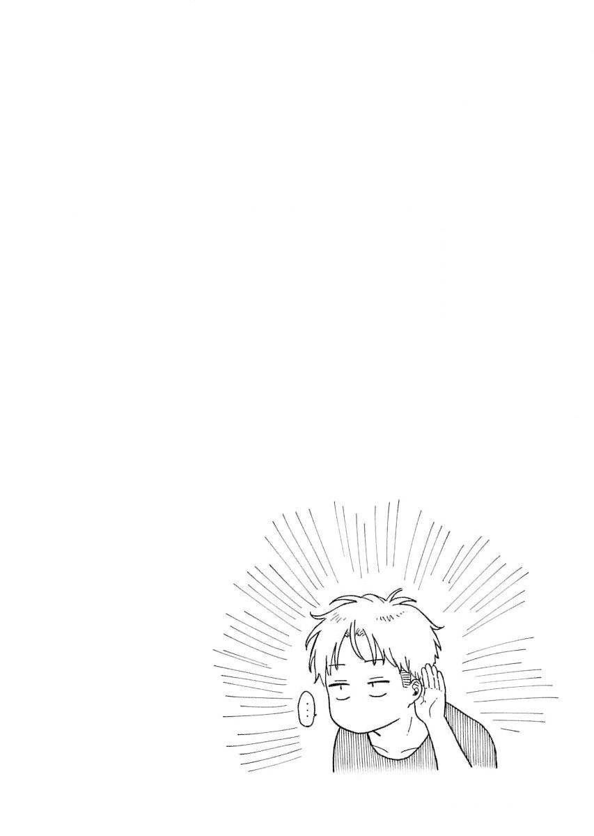 Toru ni Taranai Chapter 3 23