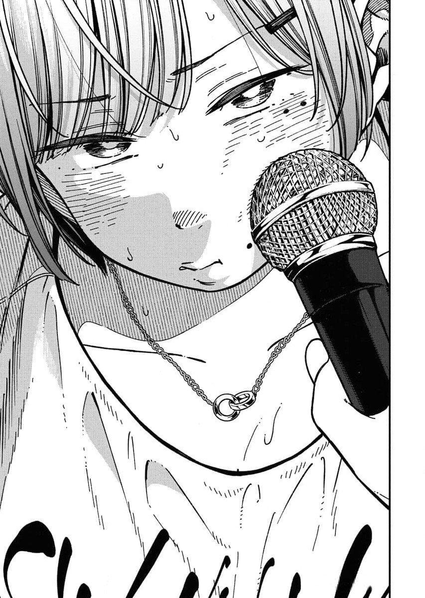 Toru ni Taranai Chapter 4 1