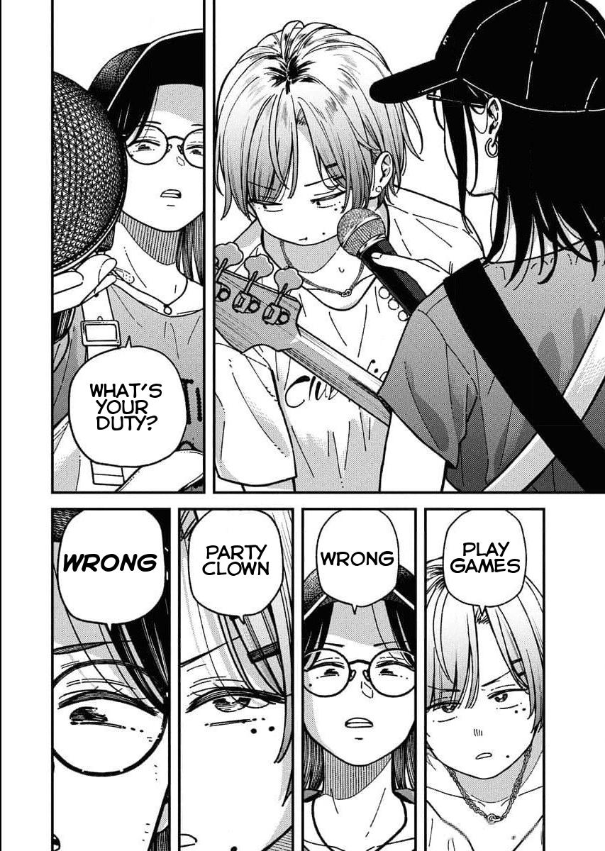 Toru ni Taranai Chapter 4 2