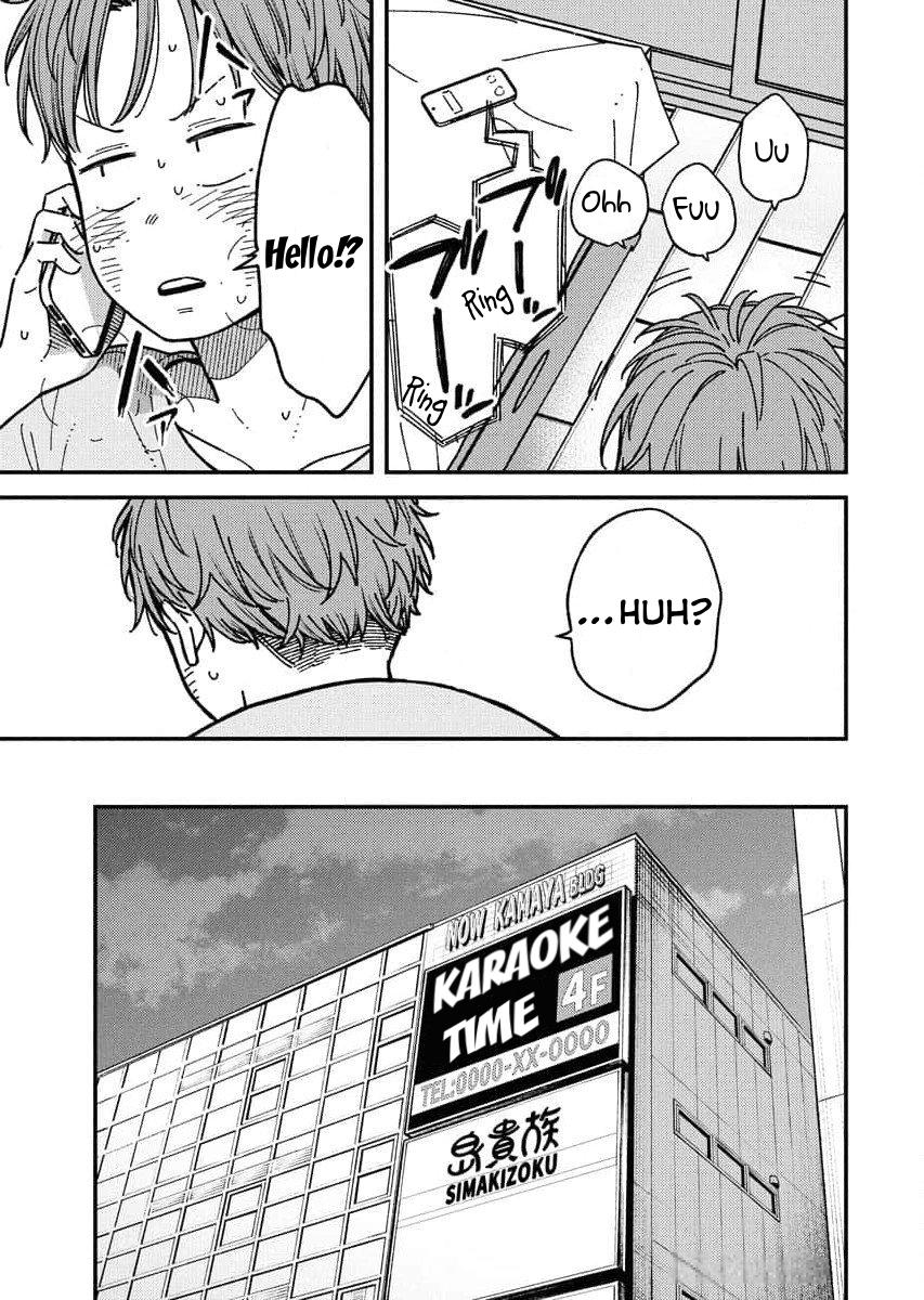 Toru ni Taranai Chapter 4 7