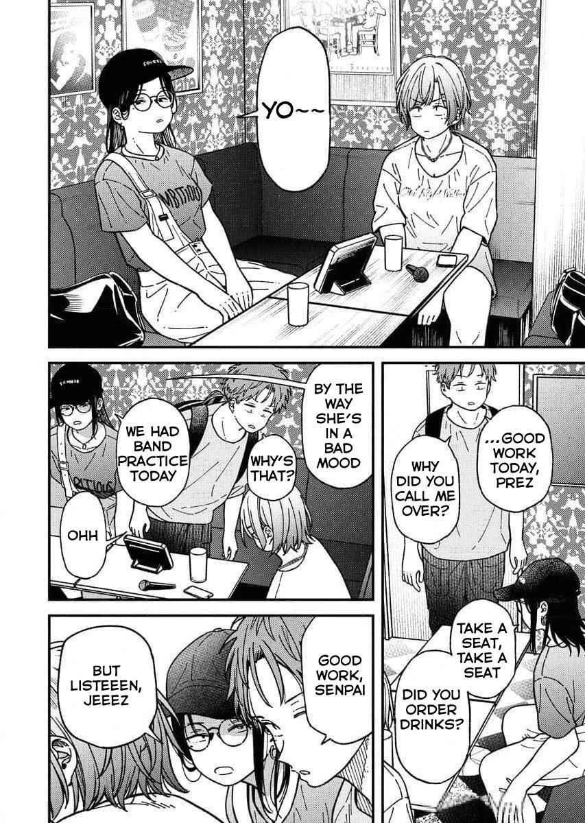 Toru ni Taranai Chapter 4 8