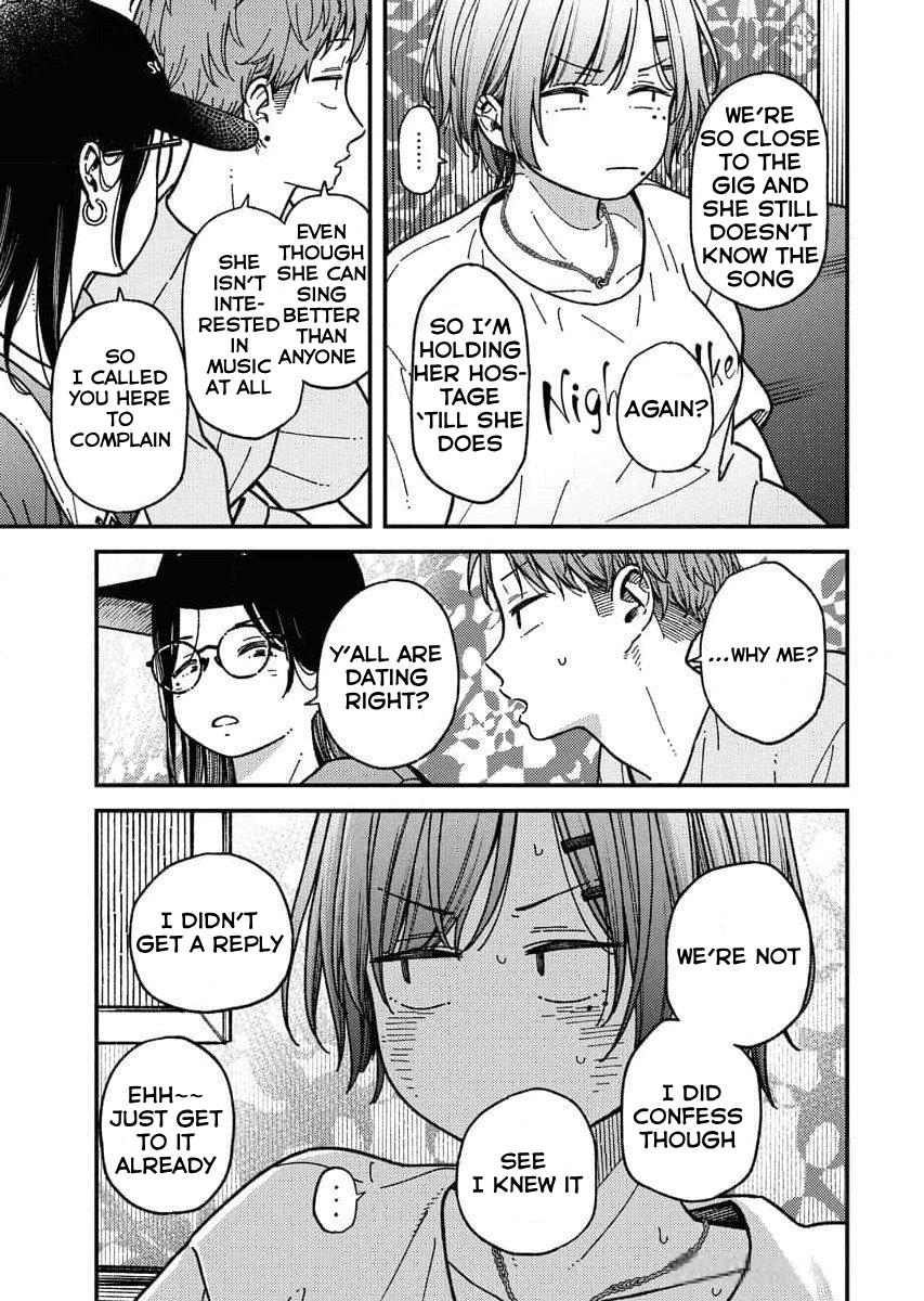 Toru ni Taranai Chapter 4 9