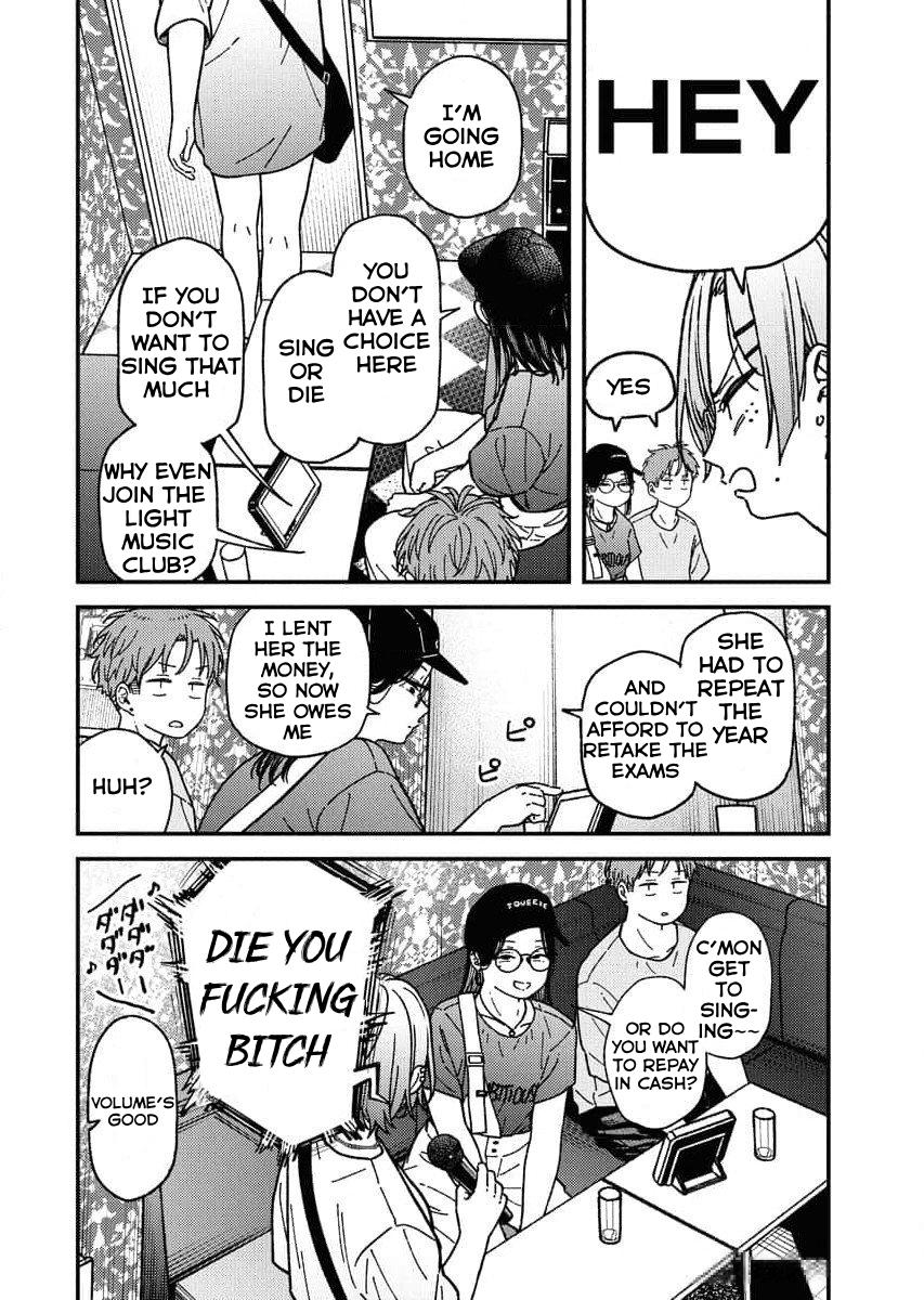 Toru ni Taranai Chapter 4 10