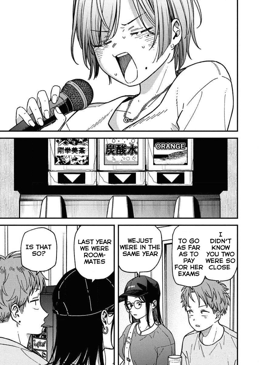 Toru ni Taranai Chapter 4 11