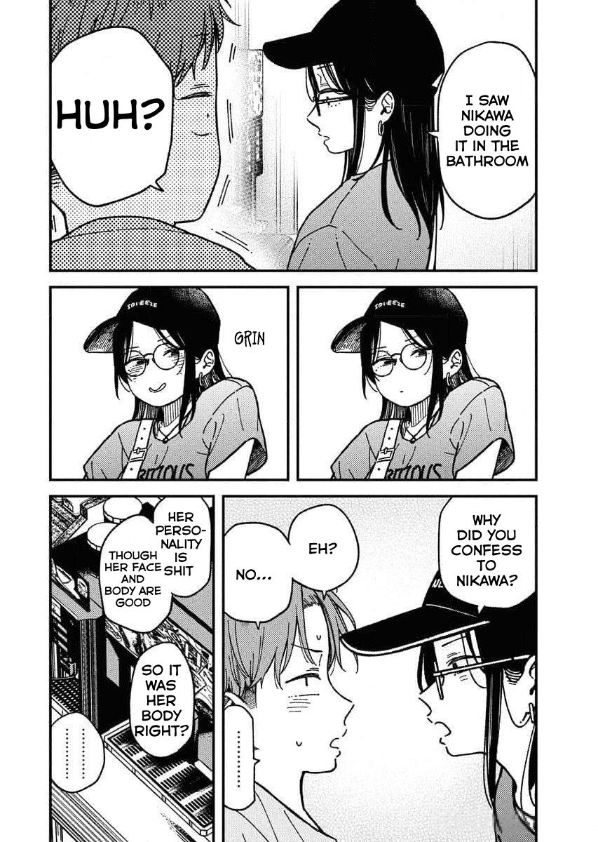 Toru ni Taranai Chapter 4 12