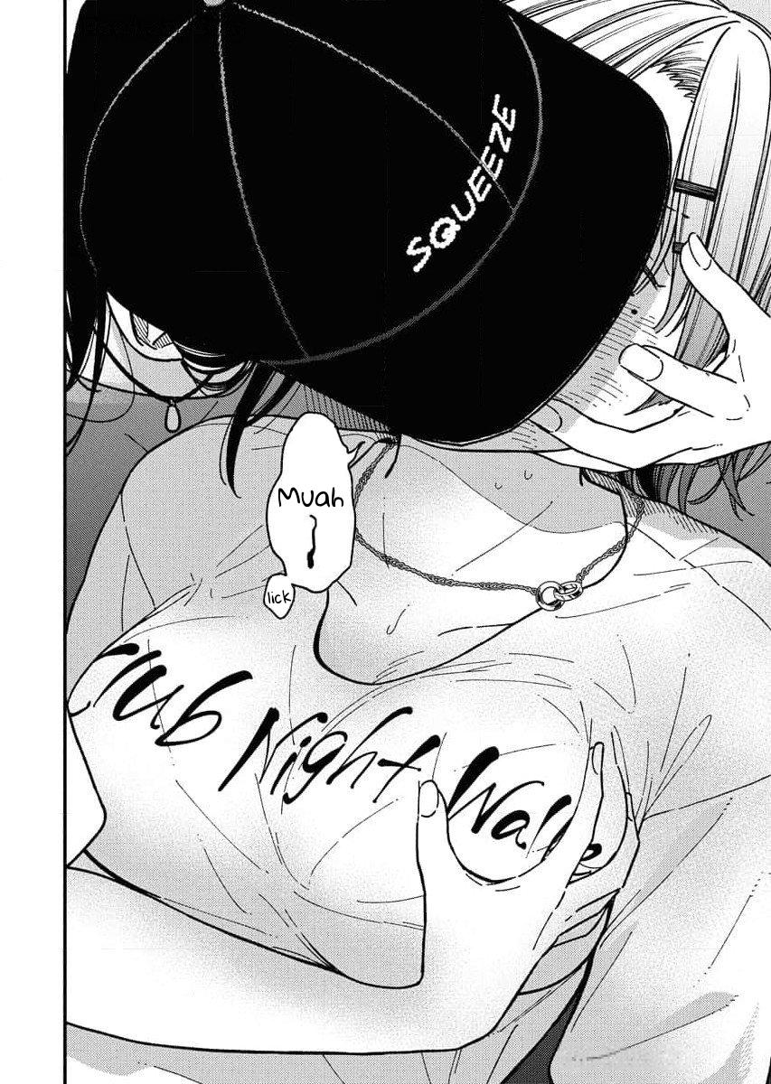 Toru ni Taranai Chapter 4 18