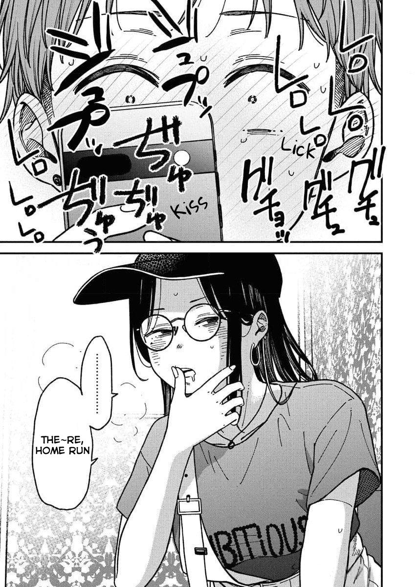 Toru ni Taranai Chapter 4 19