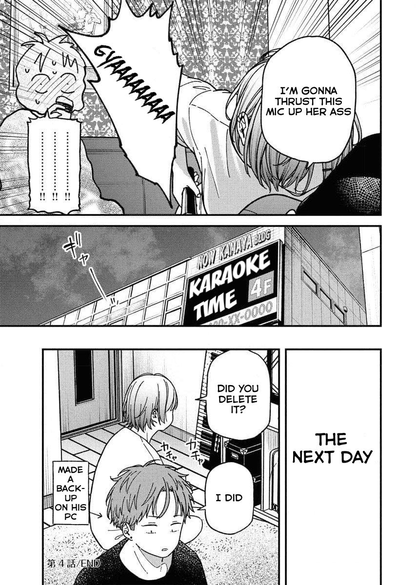 Toru ni Taranai Chapter 4 21