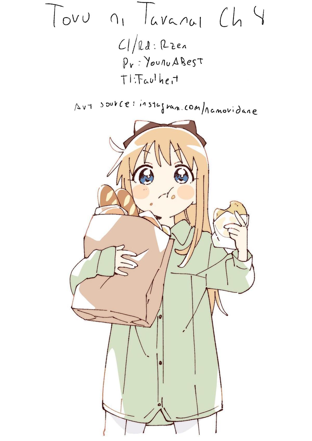 Toru ni Taranai Chapter 4 23