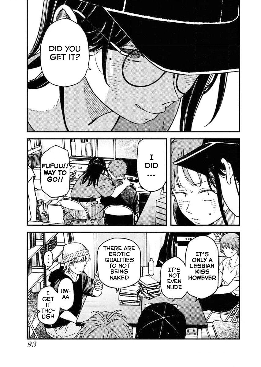 Toru ni Taranai Chapter 5 1