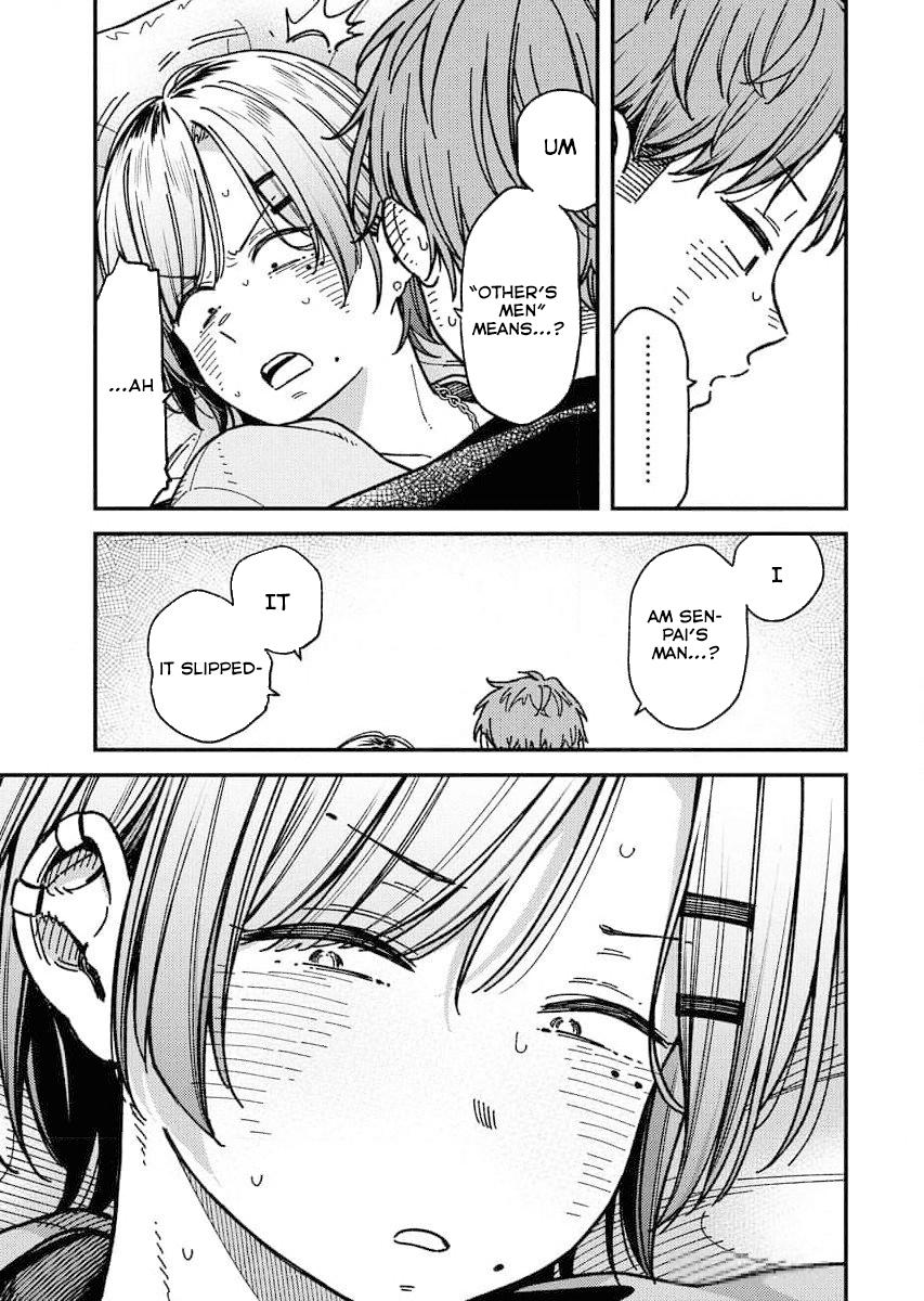 Toru ni Taranai Chapter 5 14