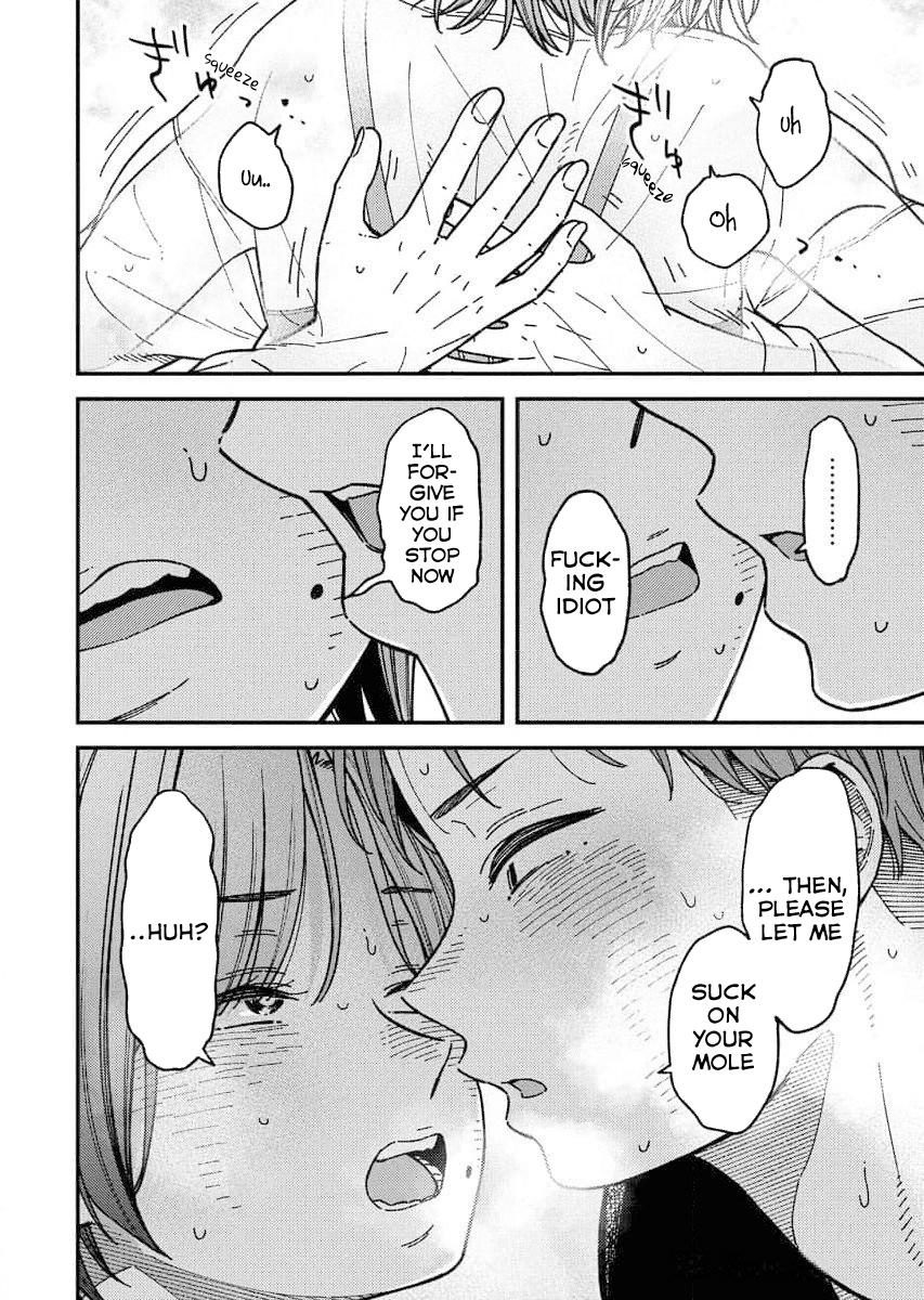 Toru ni Taranai Chapter 5 17