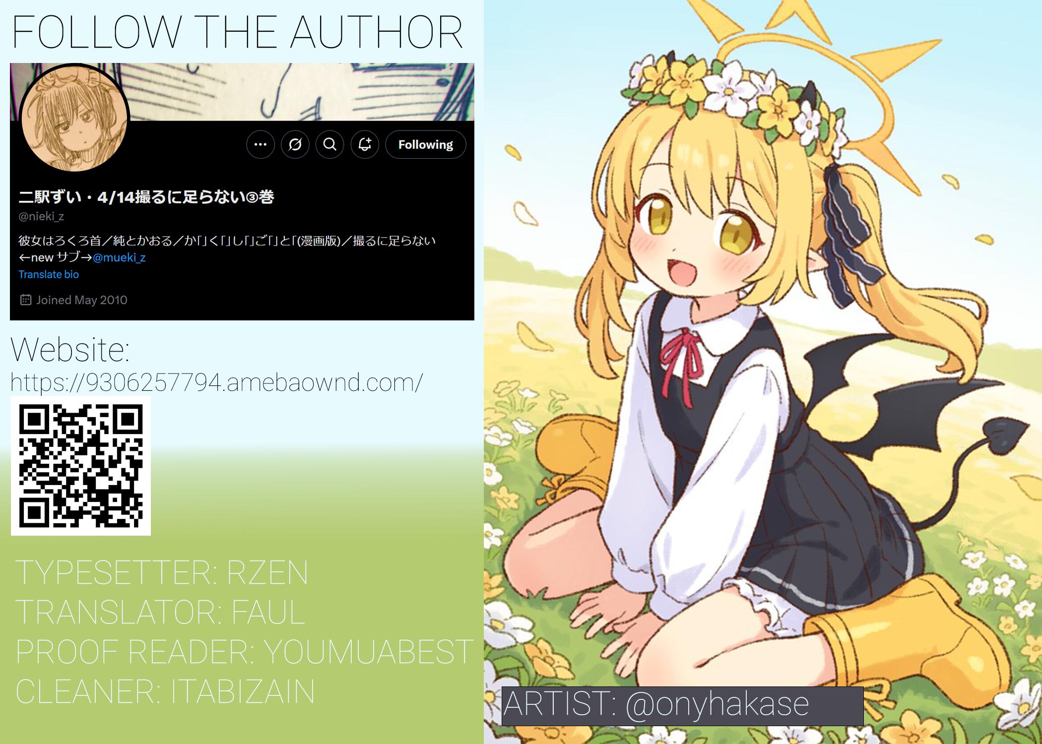 Toru ni Taranai Chapter 5 22