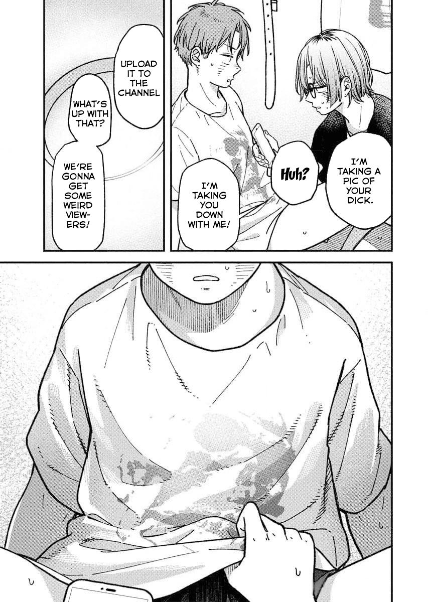 Toru ni Taranai Chapter 6 15