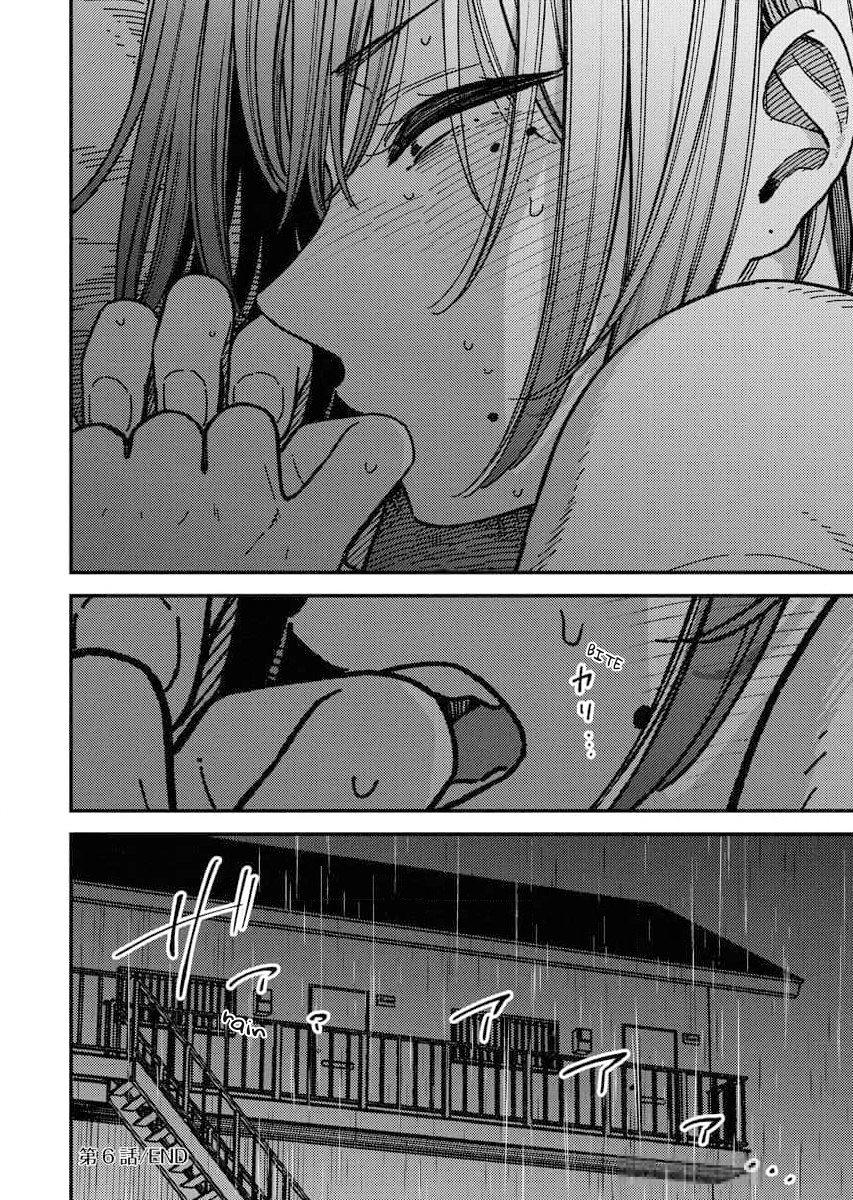 Toru ni Taranai Chapter 6 20