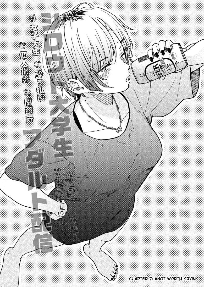 Toru ni Taranai Chapter 7 1
