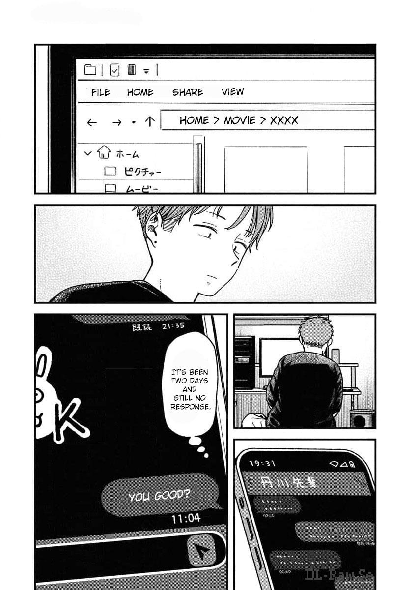 Toru ni Taranai Chapter 7 2