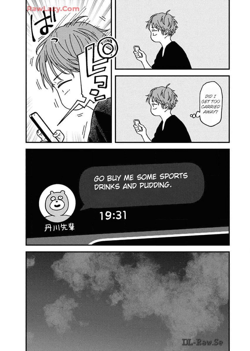 Toru ni Taranai Chapter 7 3