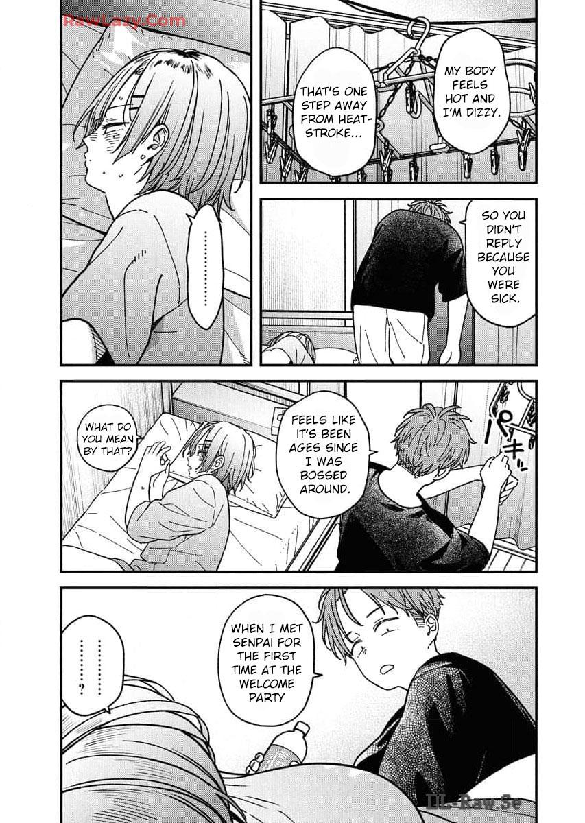 Toru ni Taranai Chapter 7 5