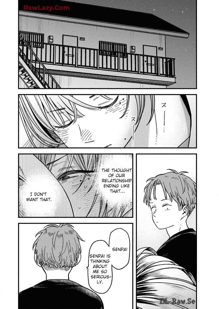 Toru ni Taranai Chapter 7 14