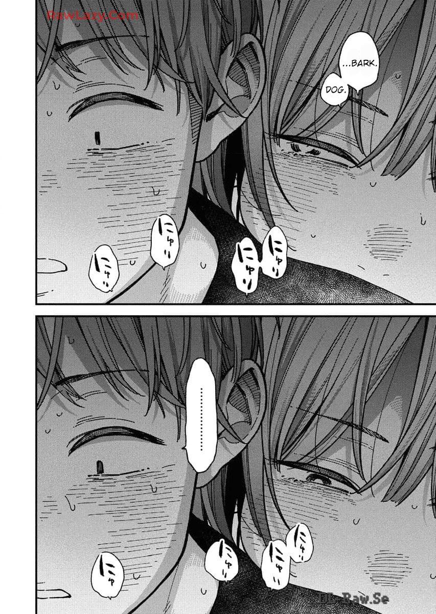 Toru ni Taranai Chapter 7 22