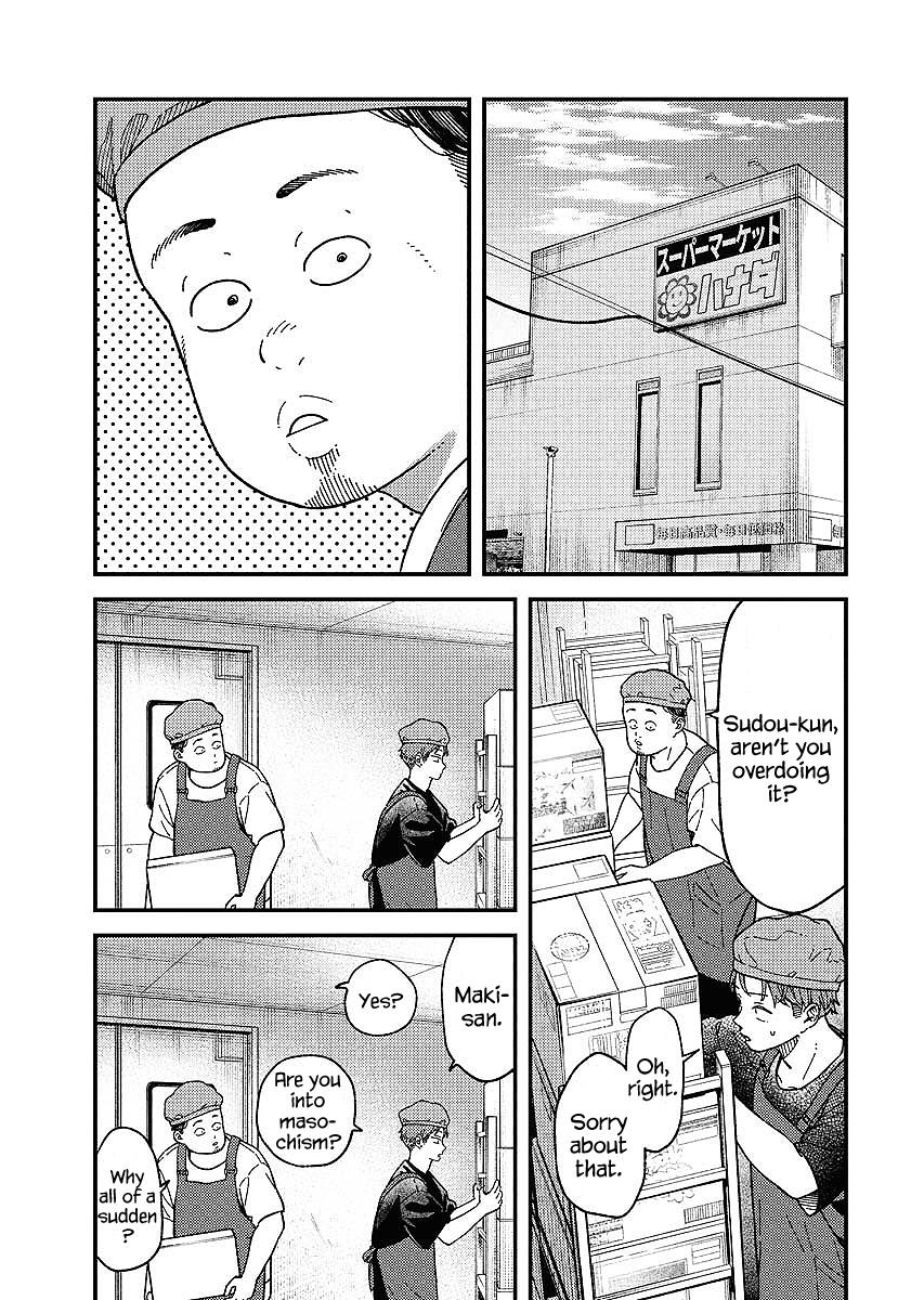 Toru ni Taranai Chapter 8 6