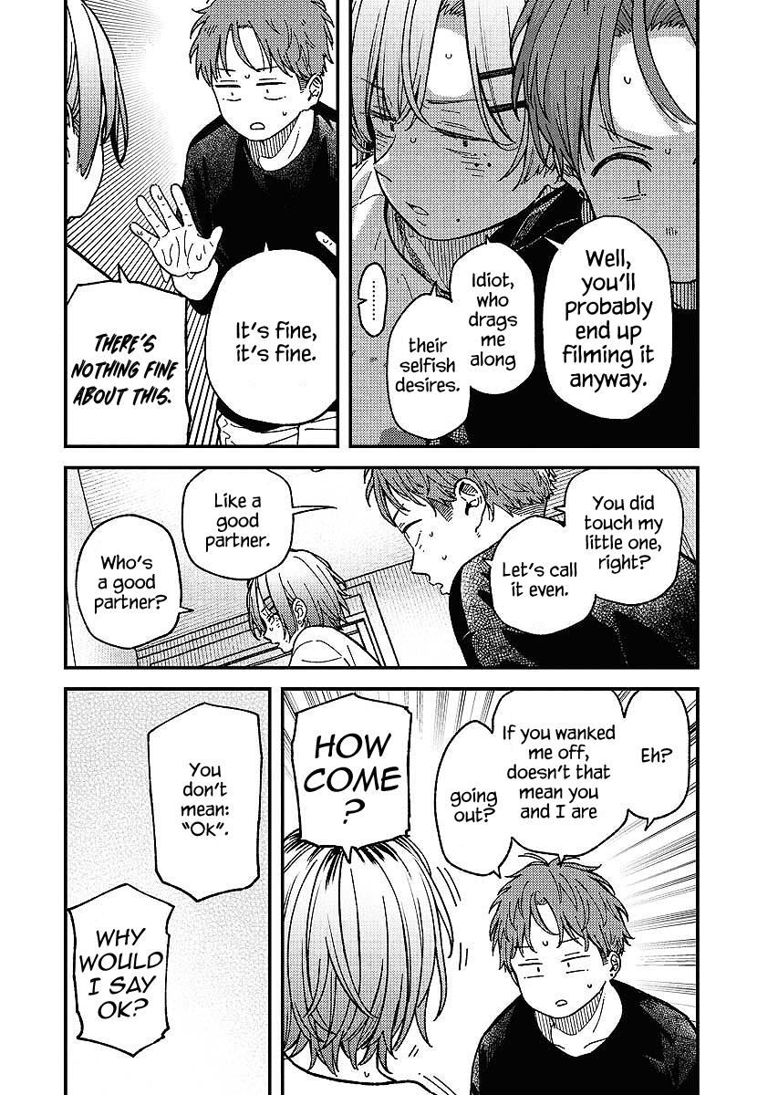 Toru ni Taranai Chapter 8 11