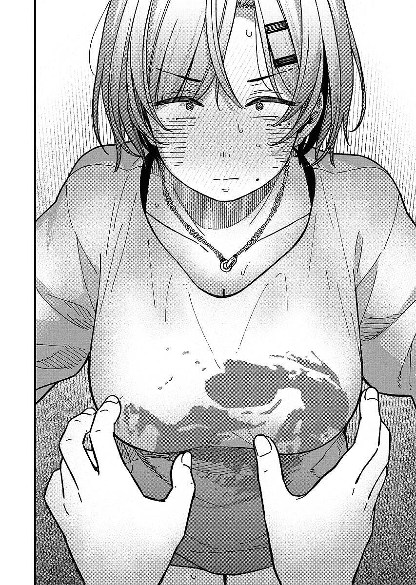 Toru ni Taranai Chapter 8 15
