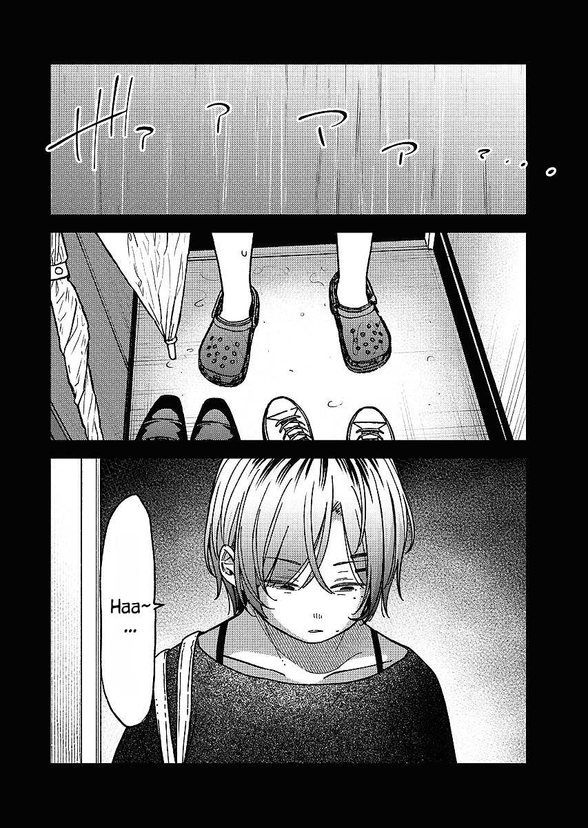 Toru ni Taranai Chapter 9 3