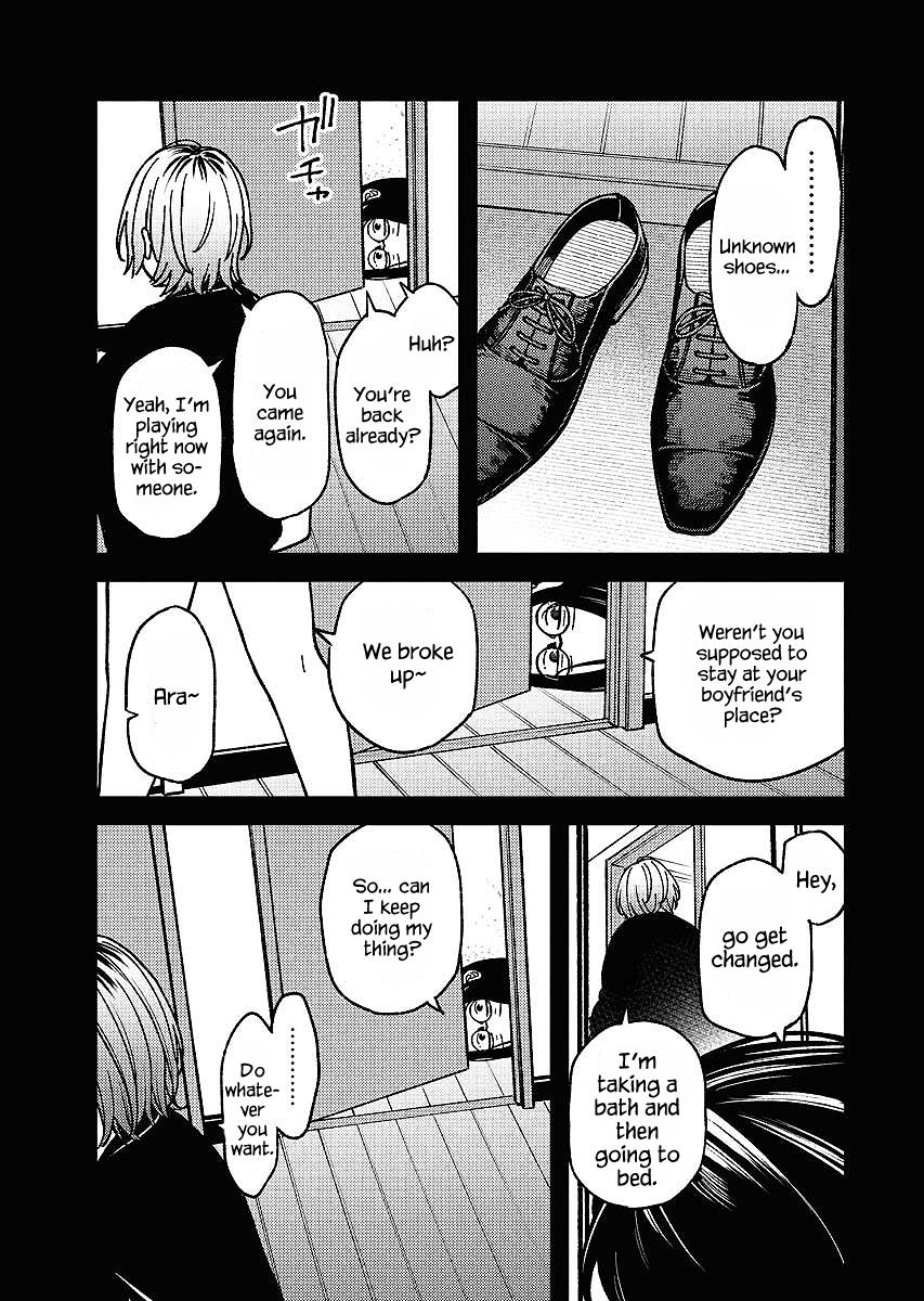 Toru ni Taranai Chapter 9 4