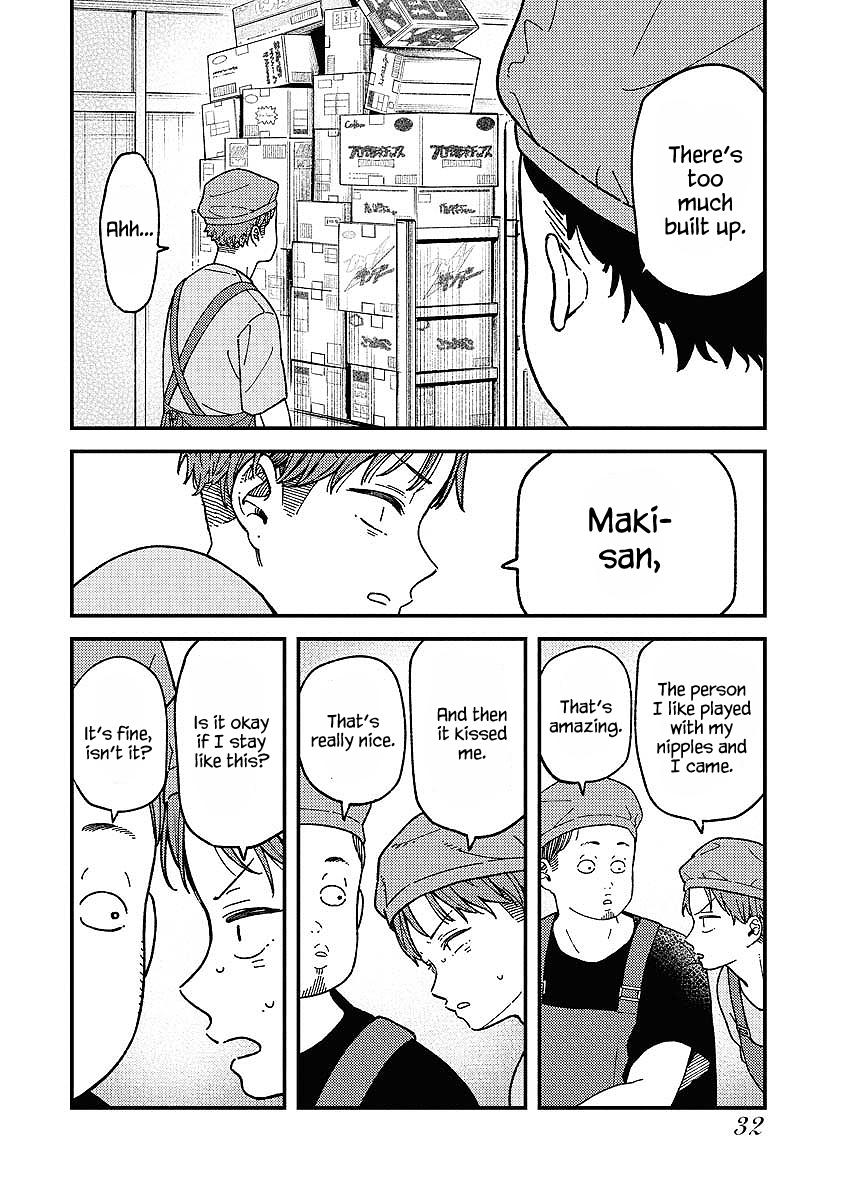 Toru ni Taranai Chapter 9 11
