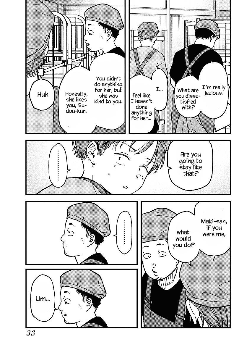 Toru ni Taranai Chapter 9 12