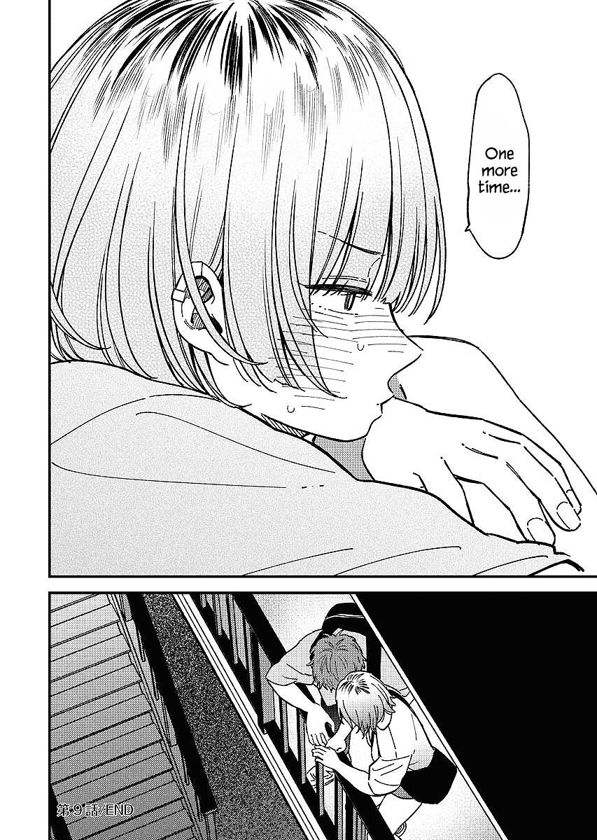 Toru ni Taranai Chapter 9 22