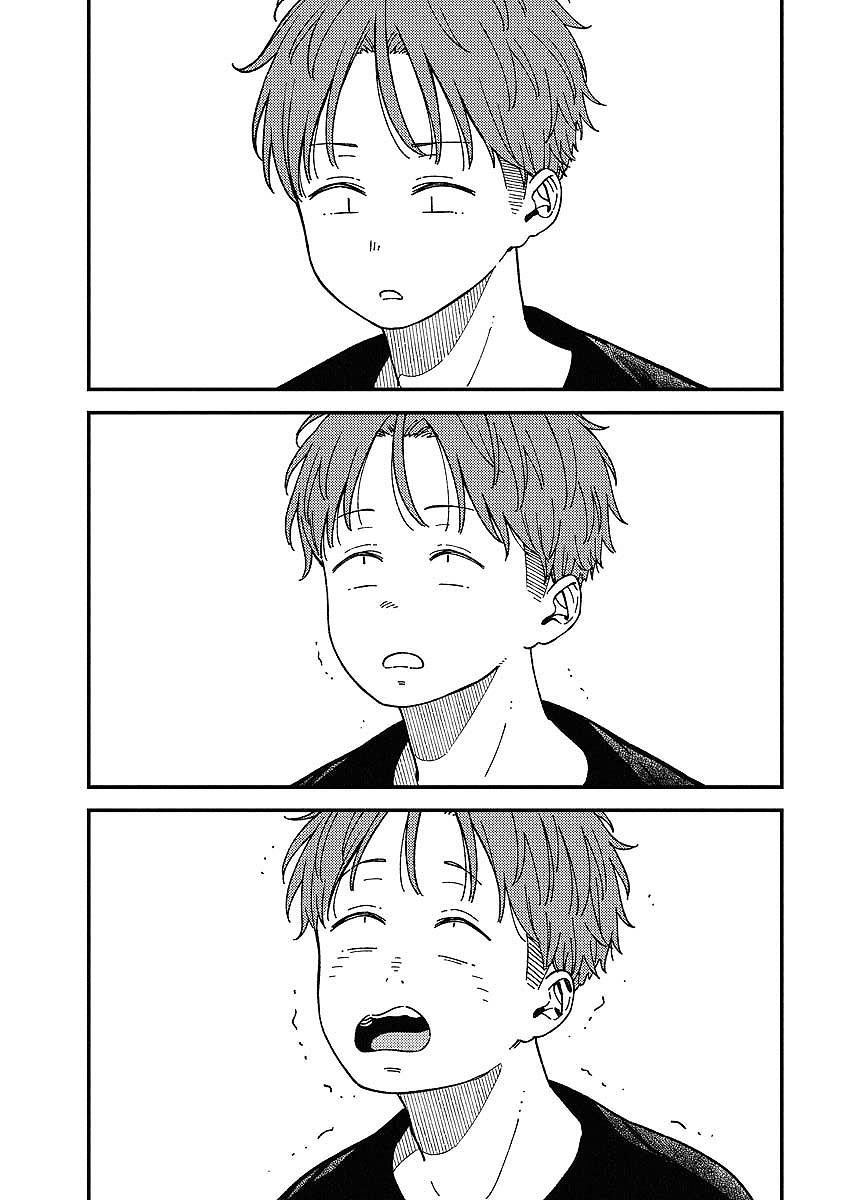 Toru ni Taranai Chapter 10 2