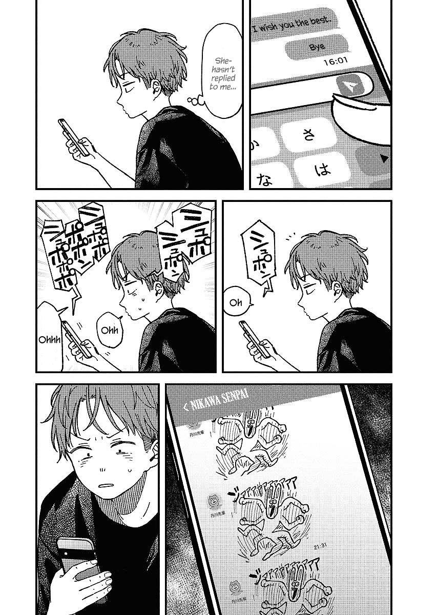 Toru ni Taranai Chapter 10 11