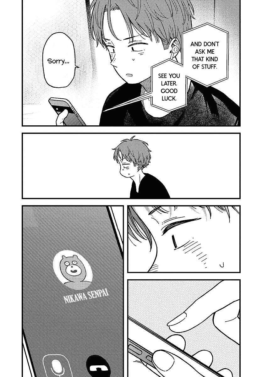 Toru ni Taranai Chapter 10 13