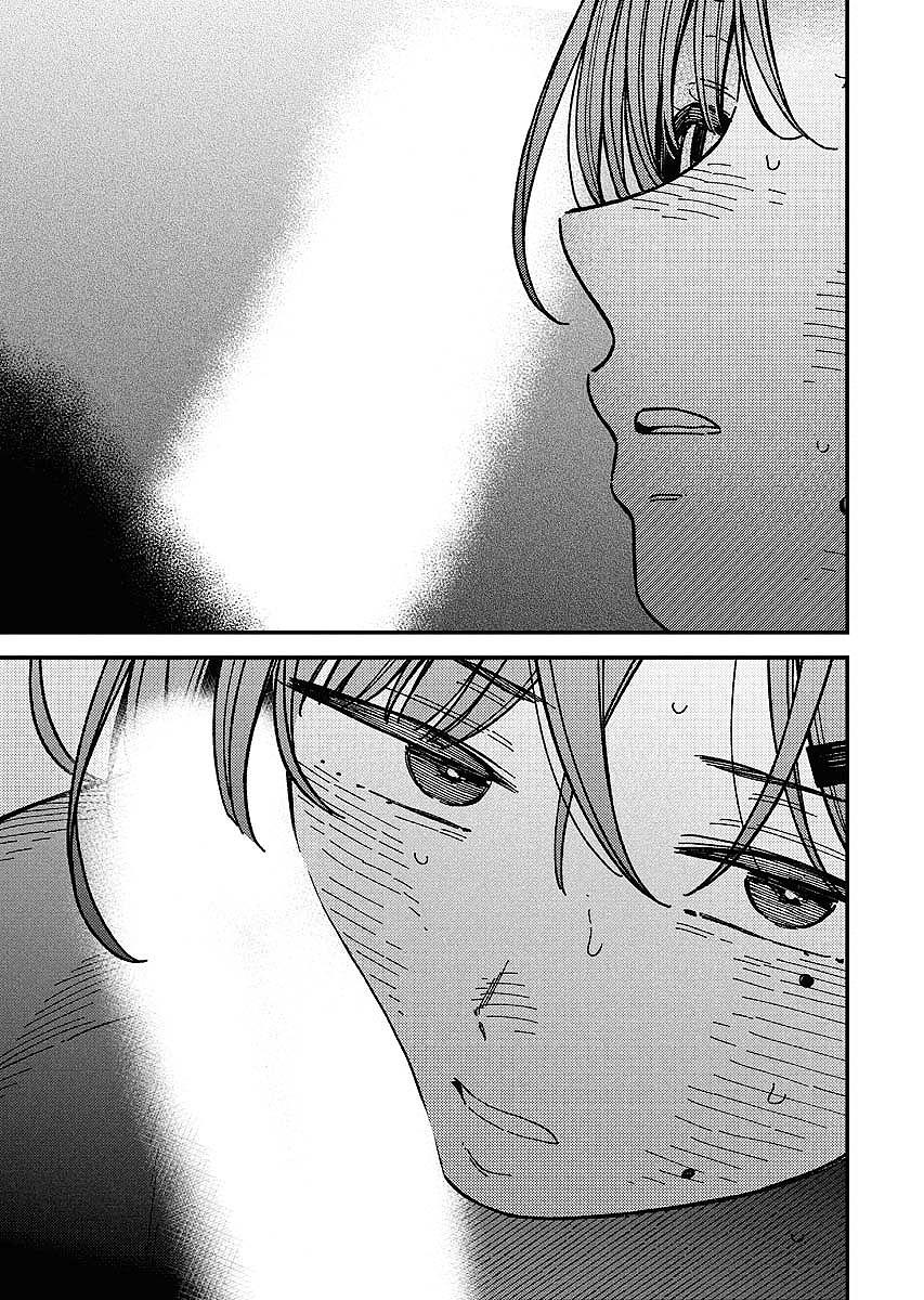 Toru ni Taranai Chapter 11 16