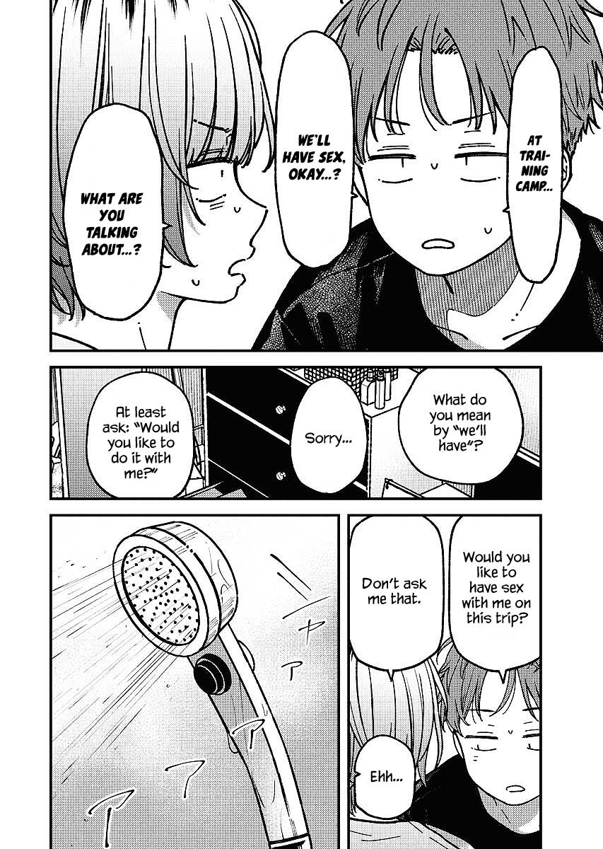 Toru ni Taranai Chapter 12 7